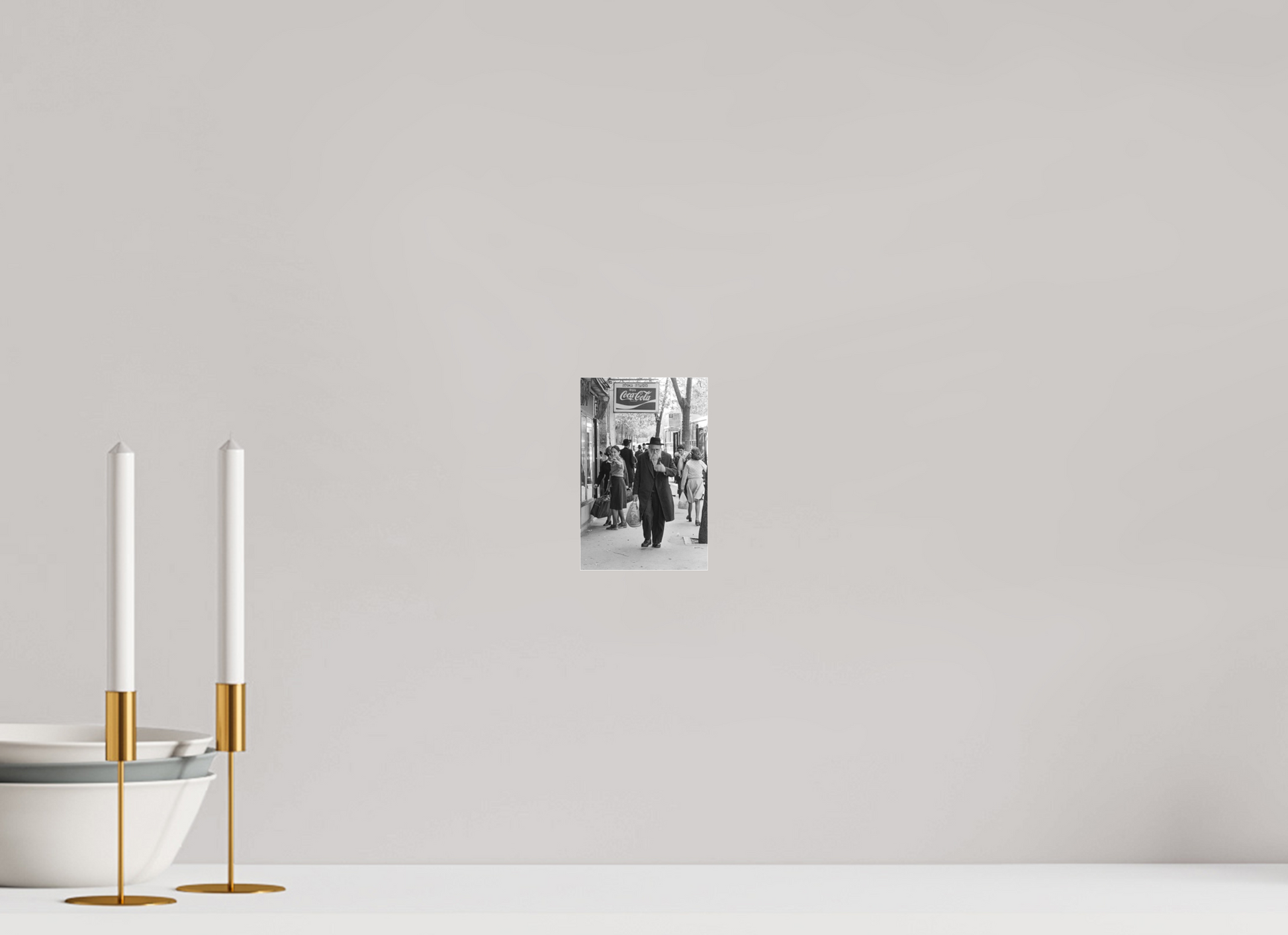 10 x 15,1 cm, NB MAT Jerusalem 1978 (Aline de Nanxe)