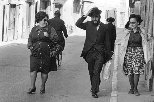 Main image Jerusalem 1978 (Aline de Nanxe)