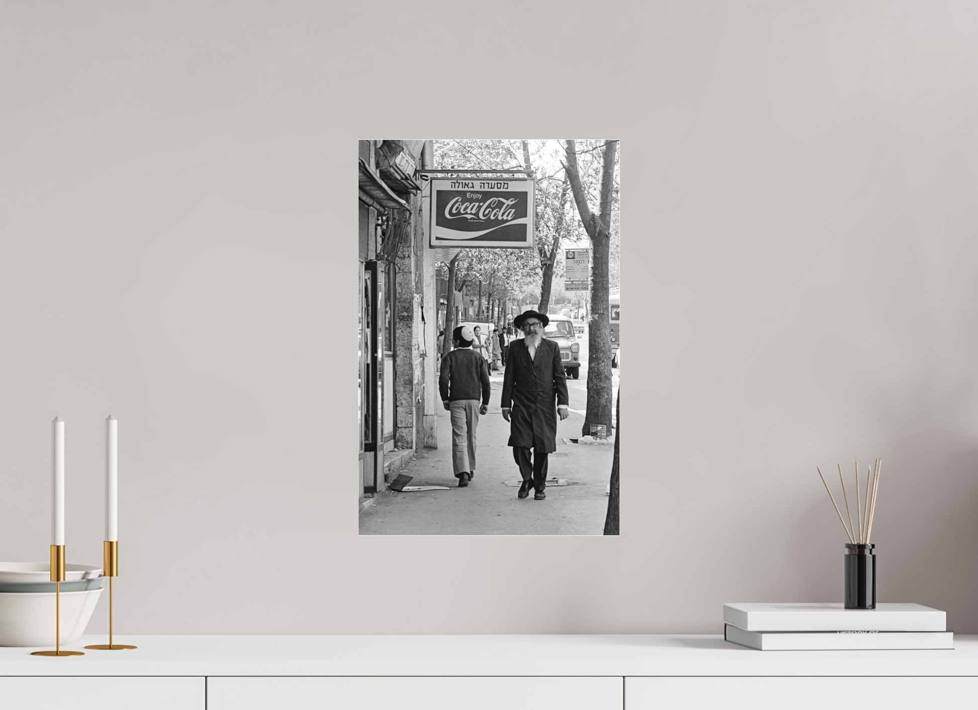 30 x 45,4 cm, NB MAT Jerusalem 1978 (Aline de Nanxe)