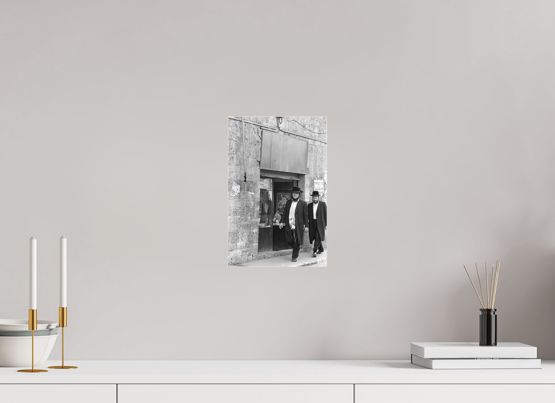 20 x 30,3 cm, NB MAT Jerusalem 1978 (Aline de Nanxe)