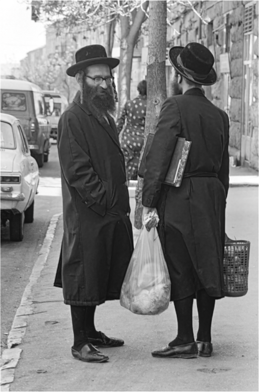 Main image Jerusalem 1978 (Aline de Nanxe)
