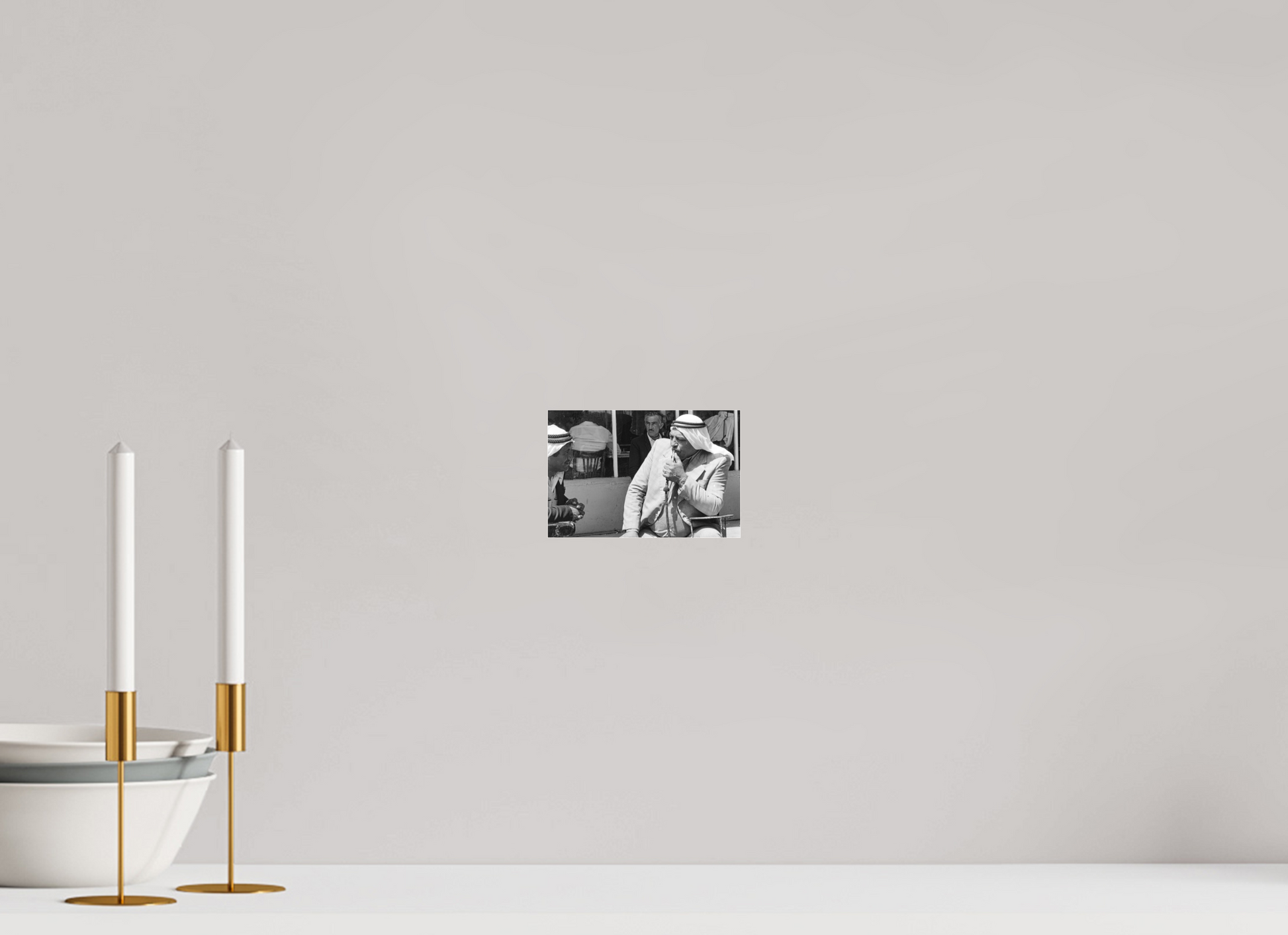 15,1 x 10 cm, NB MAT Jerusalem 1978 (Aline de Nanxe)