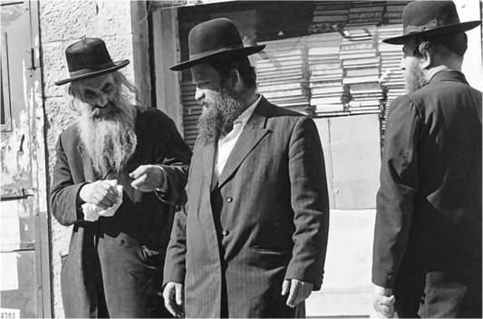 Main image Jerusalem 1978 (Aline de Nanxe)