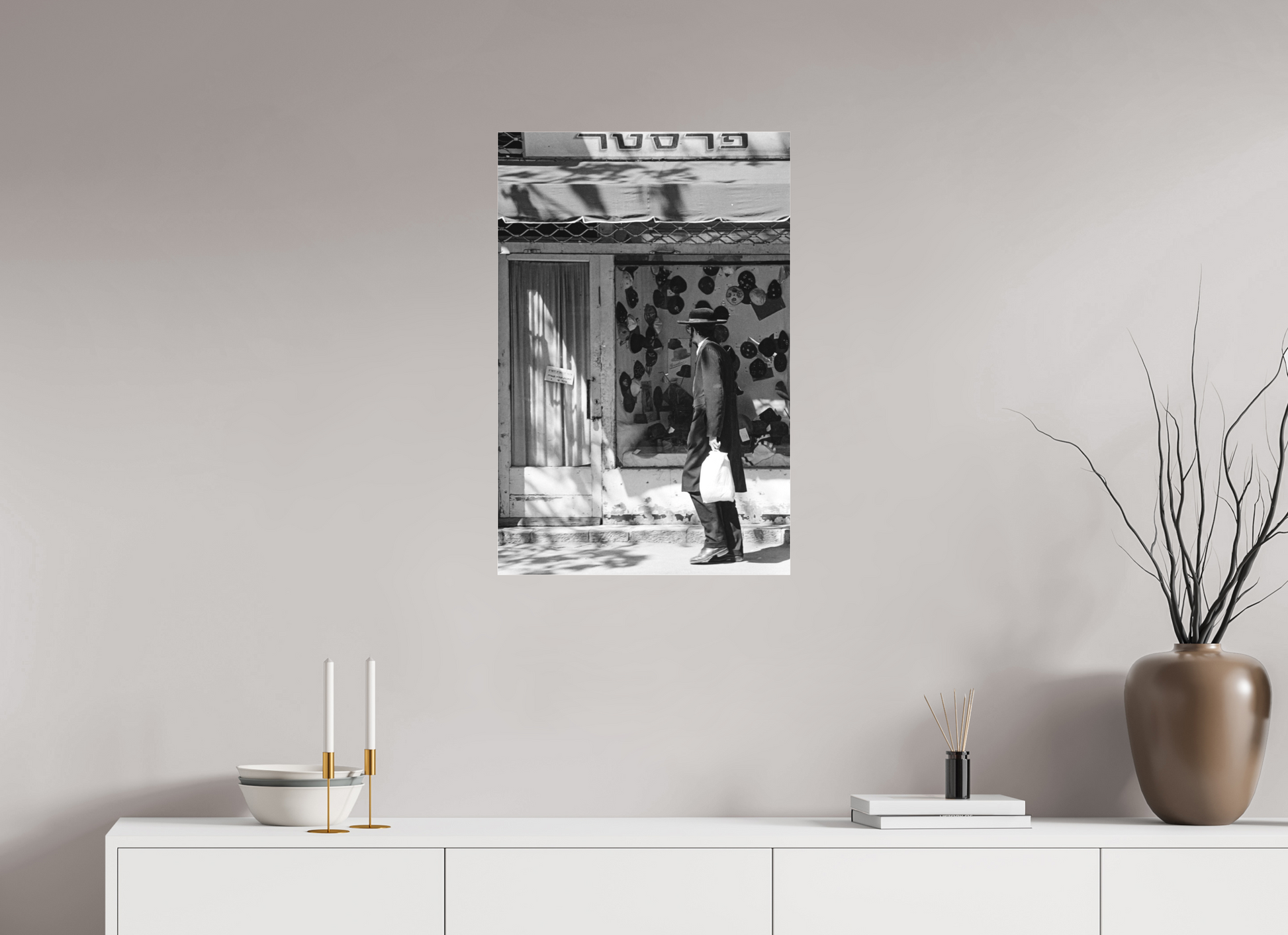 50 x 75,7 cm, NB MAT Jerusalem 1978 (Aline de Nanxe)