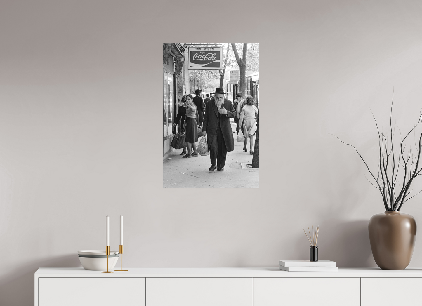 50 x 75,7 cm, NB MAT Jerusalem 1978 (Aline de Nanxe)