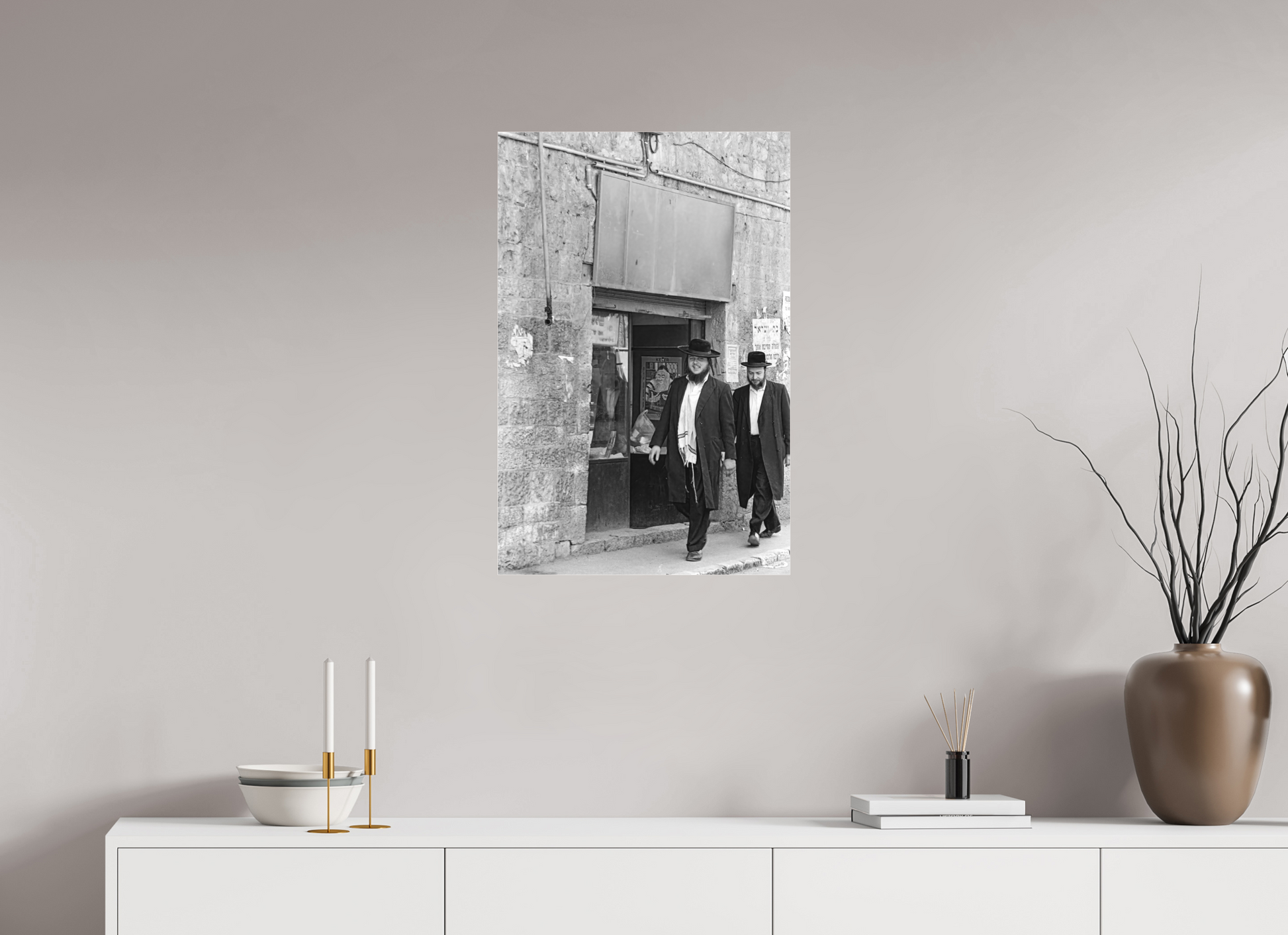 50 x 75,7 cm, NB MAT Jerusalem 1978 (Aline de Nanxe)