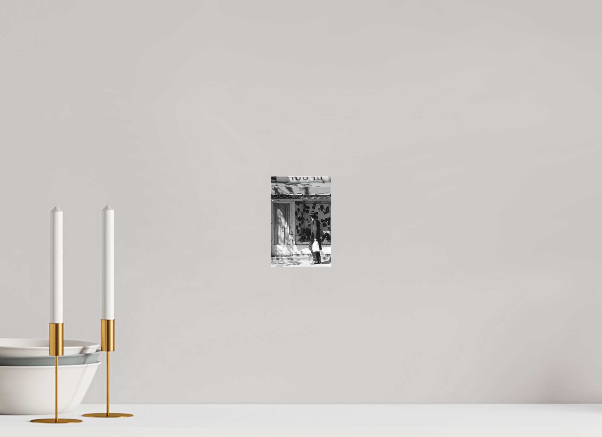 10 x 15,1 cm, NB MAT Jerusalem 1978 (Aline de Nanxe)