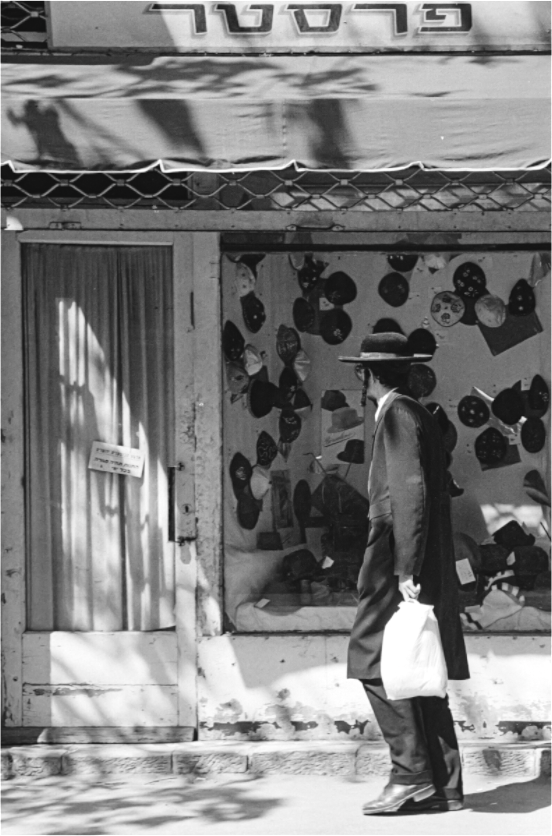 Main image Jerusalem 1978 (Aline de Nanxe)