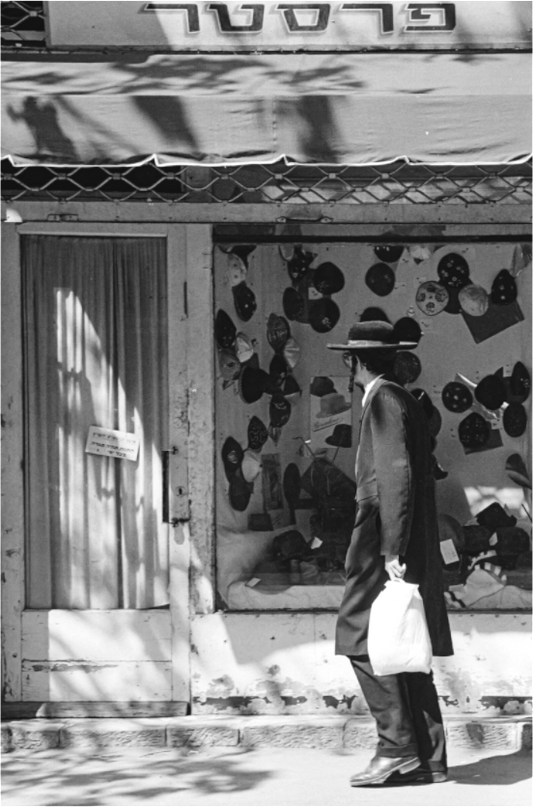 Main image Jerusalem 1978 (Aline de Nanxe)