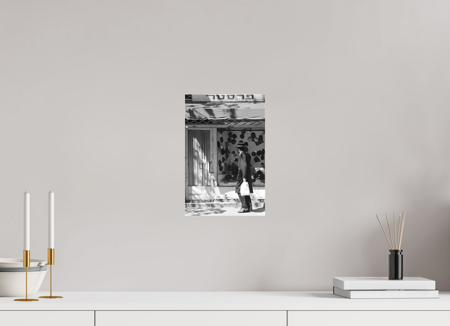 20 x 30,3 cm, NB MAT Jerusalem 1978 (Aline de Nanxe)