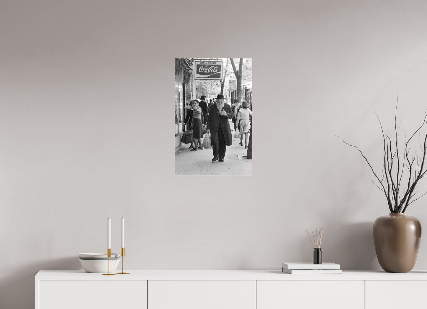 40 x 60,6 cm, NB MAT Jerusalem 1978 (Aline de Nanxe)