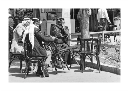 Main image Jerusalem 1978 (Aline de Nanxe)