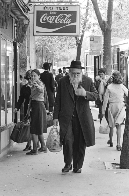 Main image Jerusalem 1978 (Aline de Nanxe)