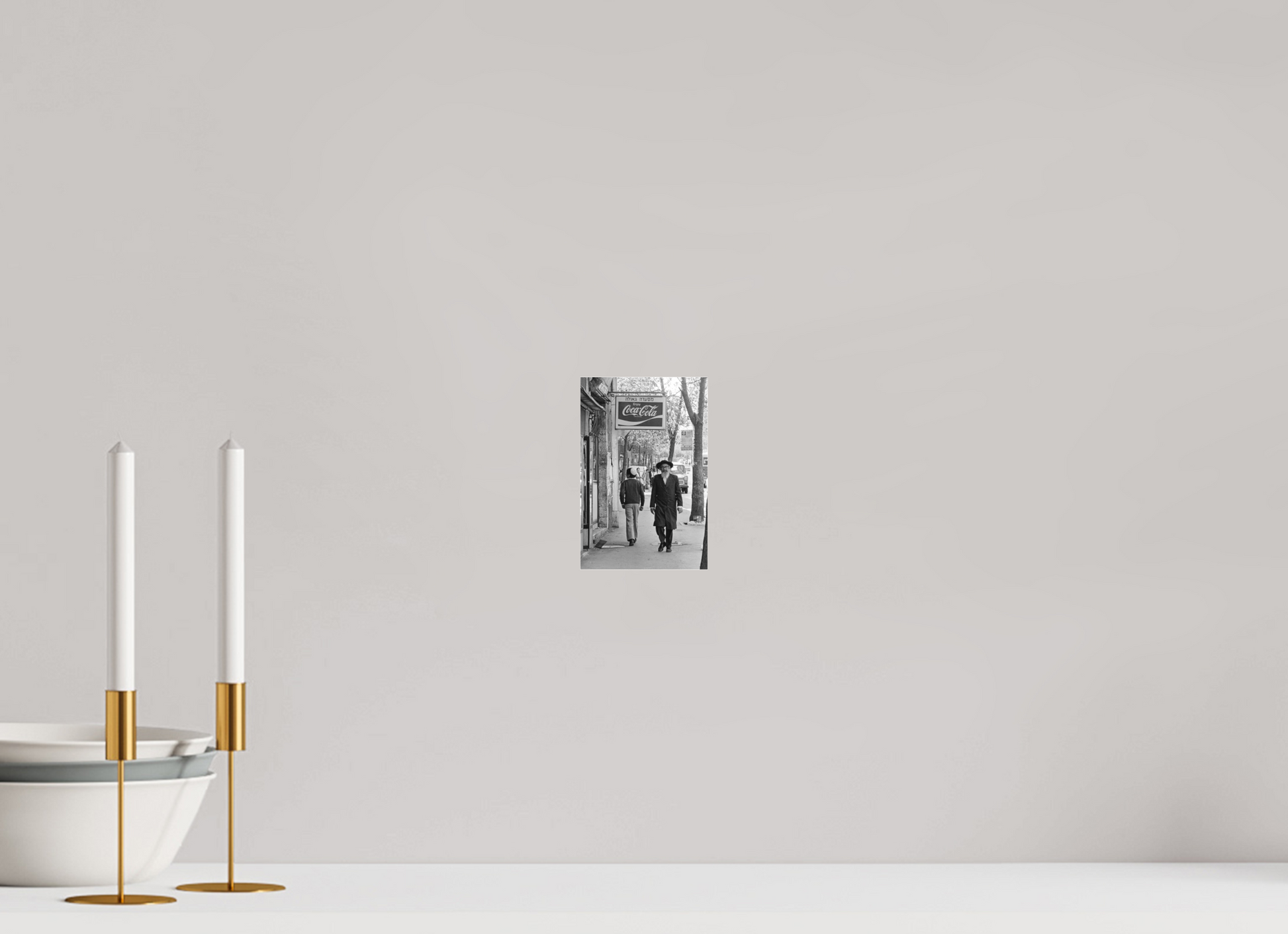 10 x 15,1 cm, NB MAT Jerusalem 1978 (Aline de Nanxe)