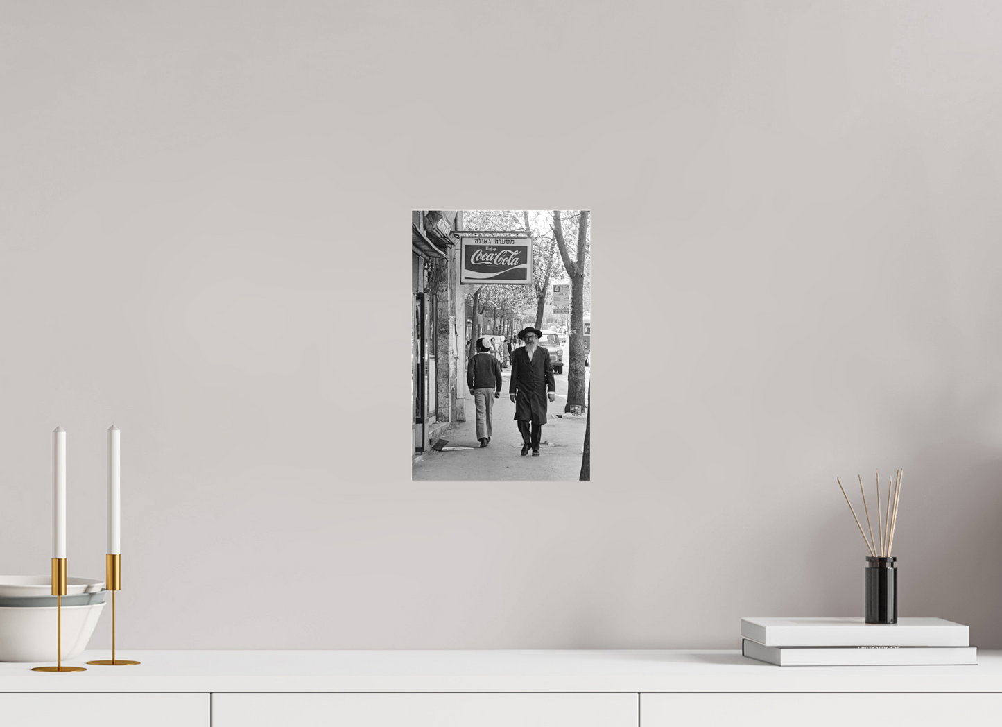 20 x 30,3 cm, NB MAT Jerusalem 1978 (Aline de Nanxe)