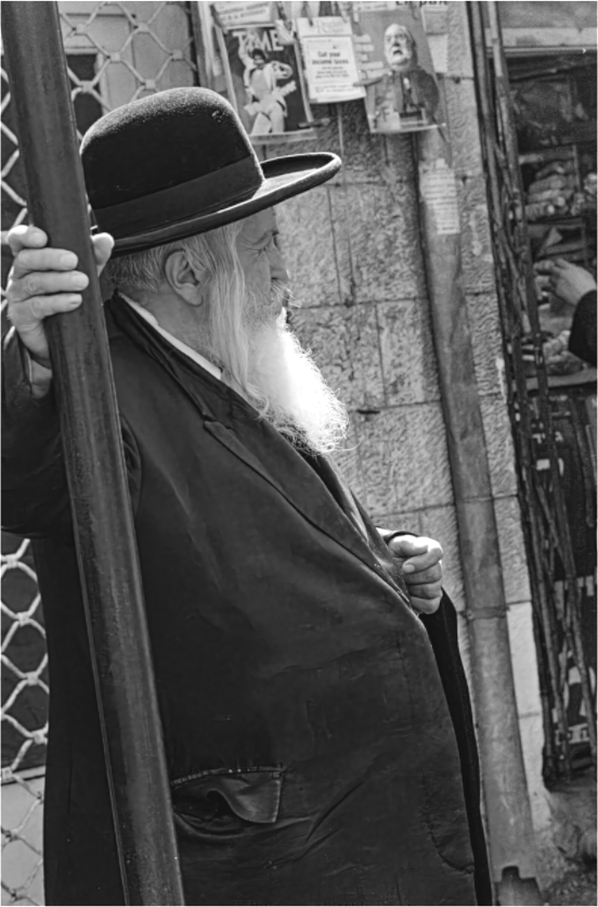 Main image Jerusalem 1978 (Aline de Nanxe)