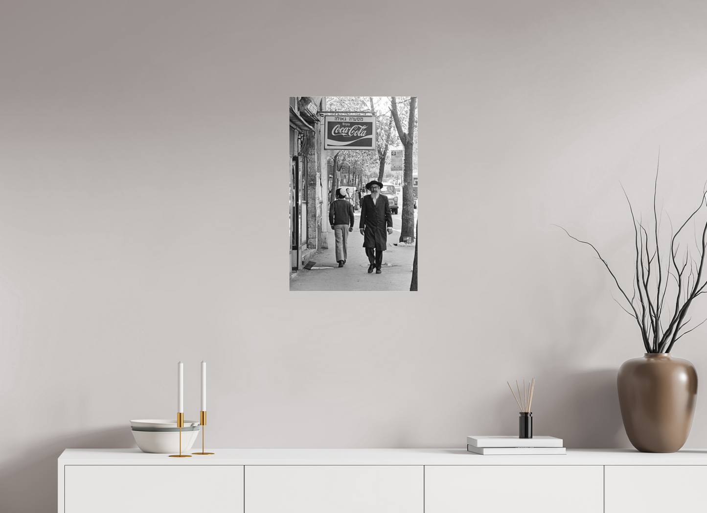 40 x 60,6 cm, NB MAT Jerusalem 1978 (Aline de Nanxe)