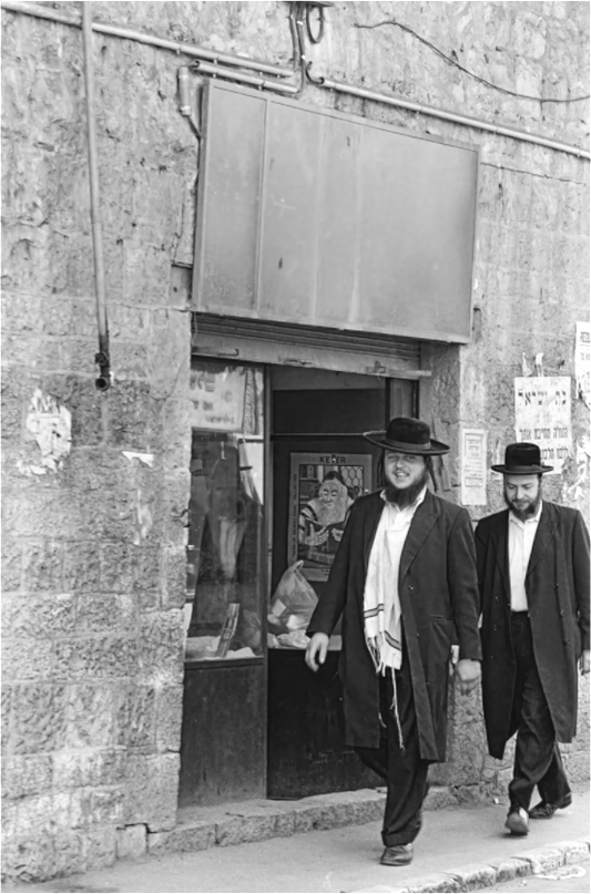 Main image Jerusalem 1978 (Aline de Nanxe)