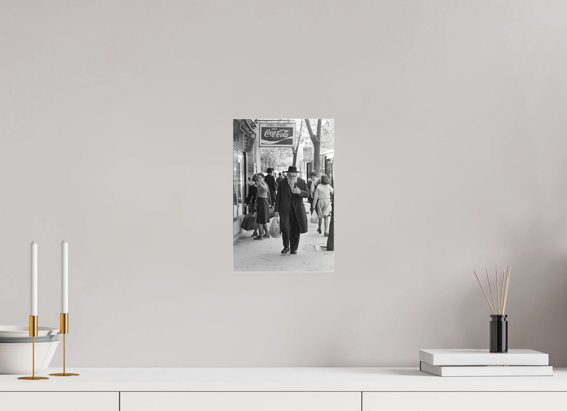 20 x 30,3 cm, NB MAT Jerusalem 1978 (Aline de Nanxe)