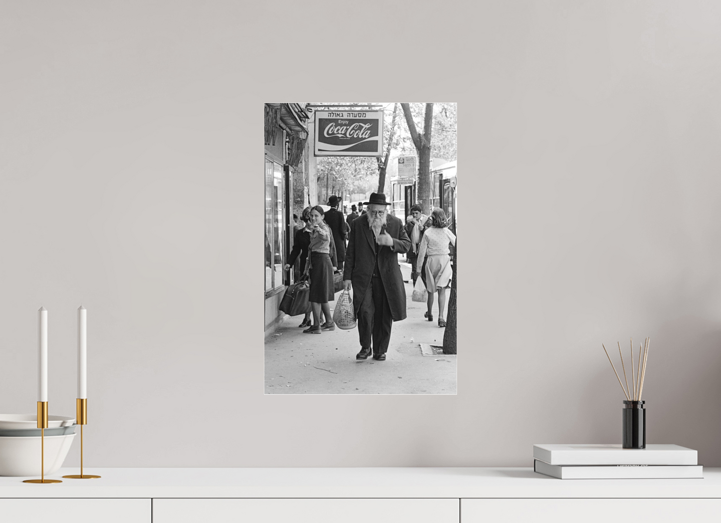 30 x 45,4 cm, NB MAT Jerusalem 1978 (Aline de Nanxe)