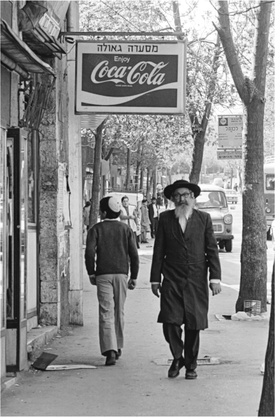 Main image Jerusalem 1978 (Aline de Nanxe)