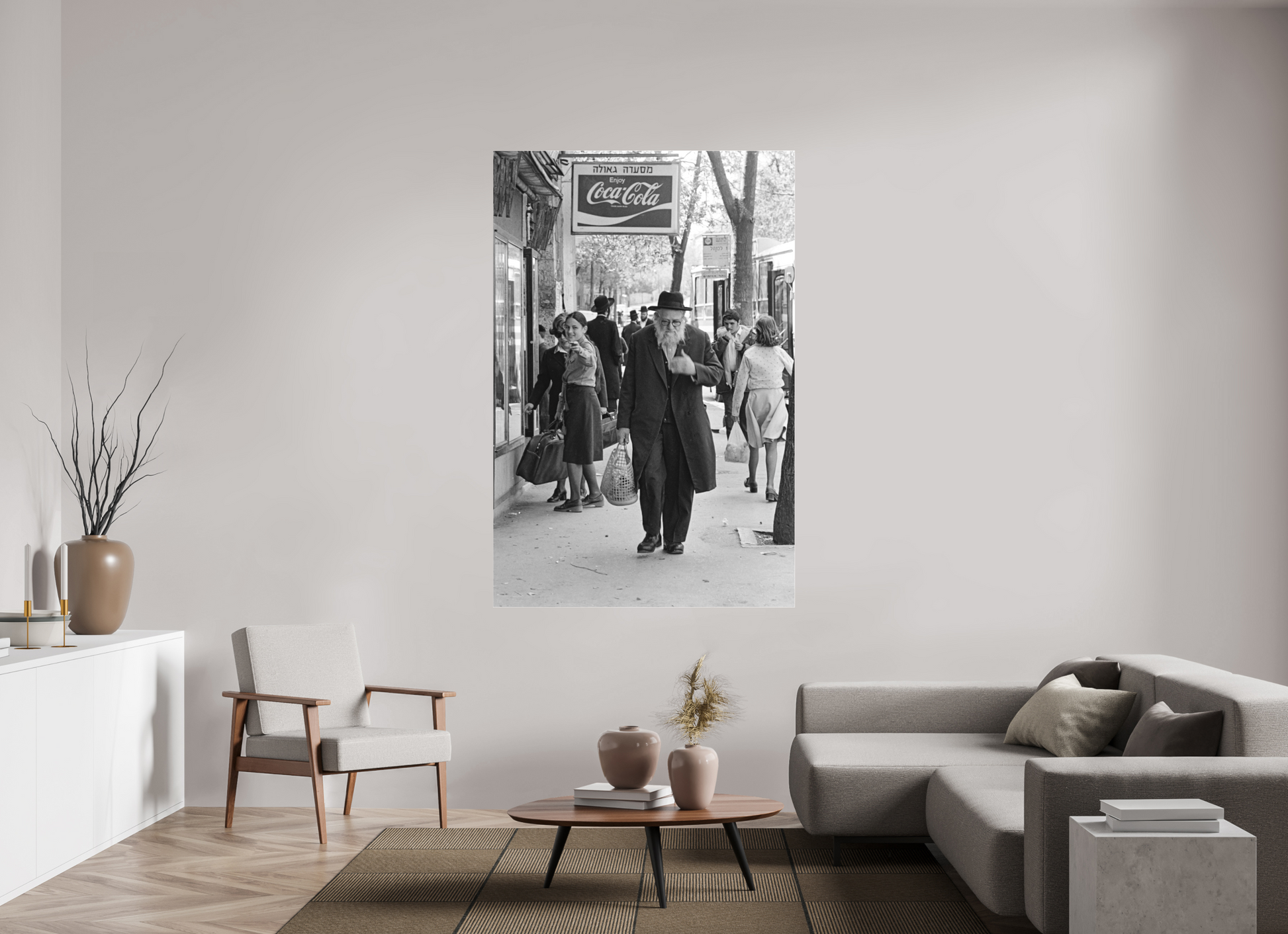 120 x 181,7 cm, NB MAT Jerusalem 1978 (Aline de Nanxe)