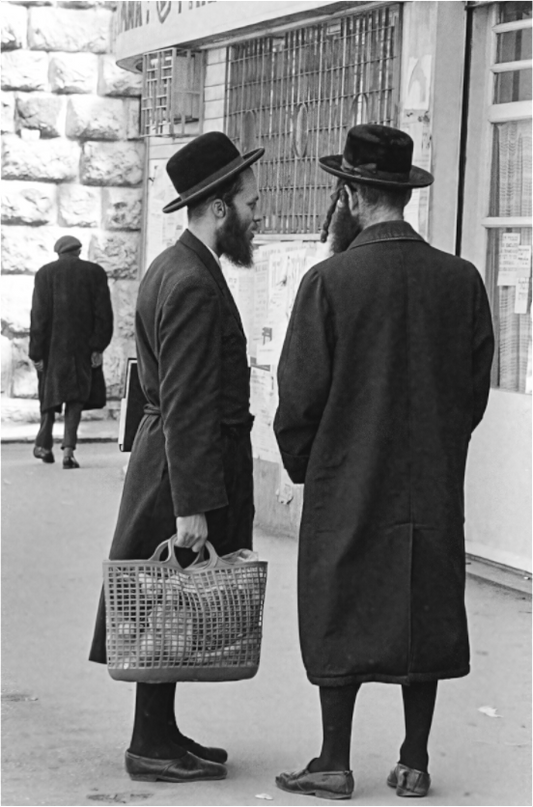 Main image Jerusalem 1978 (Aline de Nanxe)