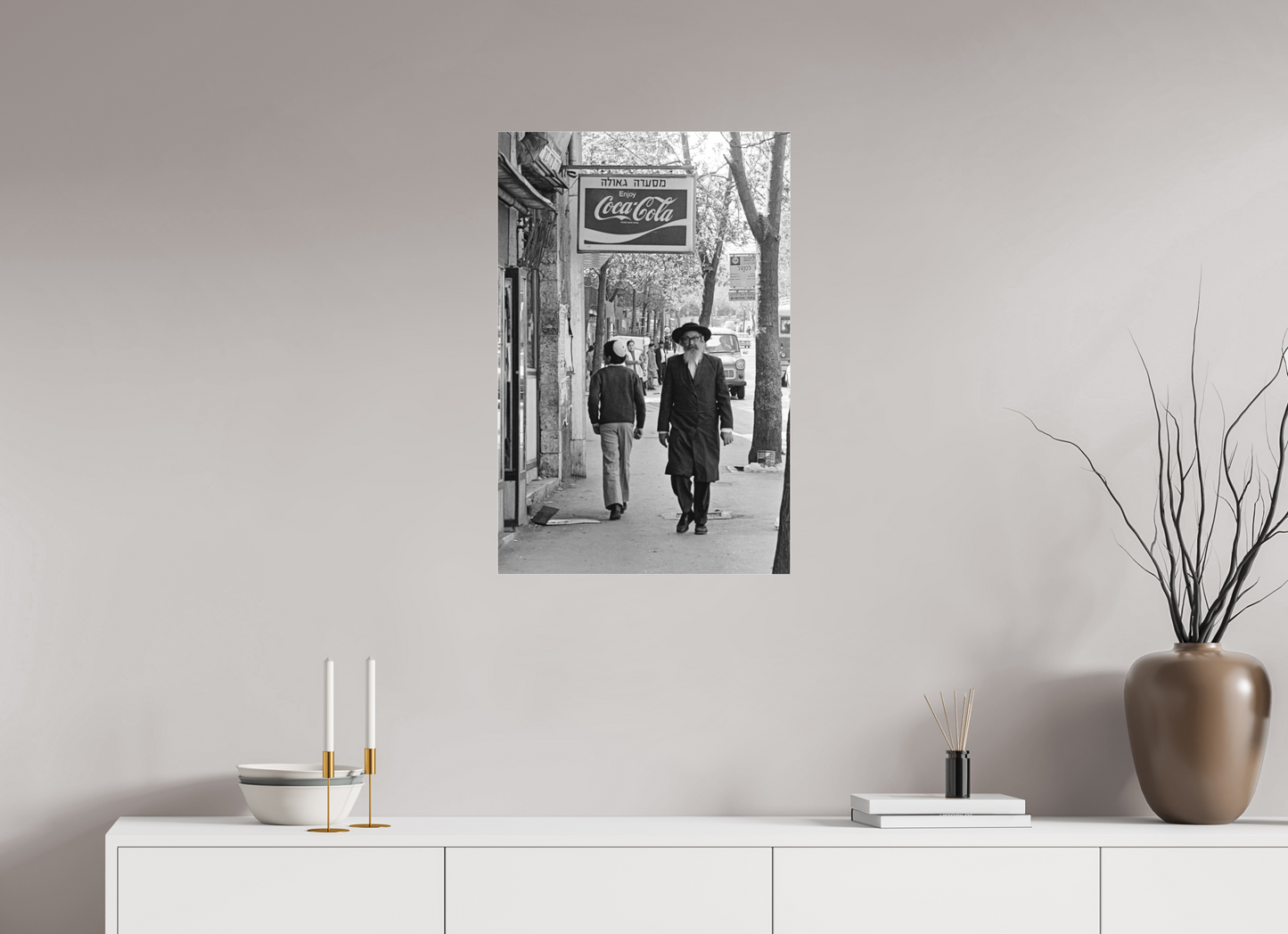 50 x 75,7 cm, NB MAT Jerusalem 1978 (Aline de Nanxe)