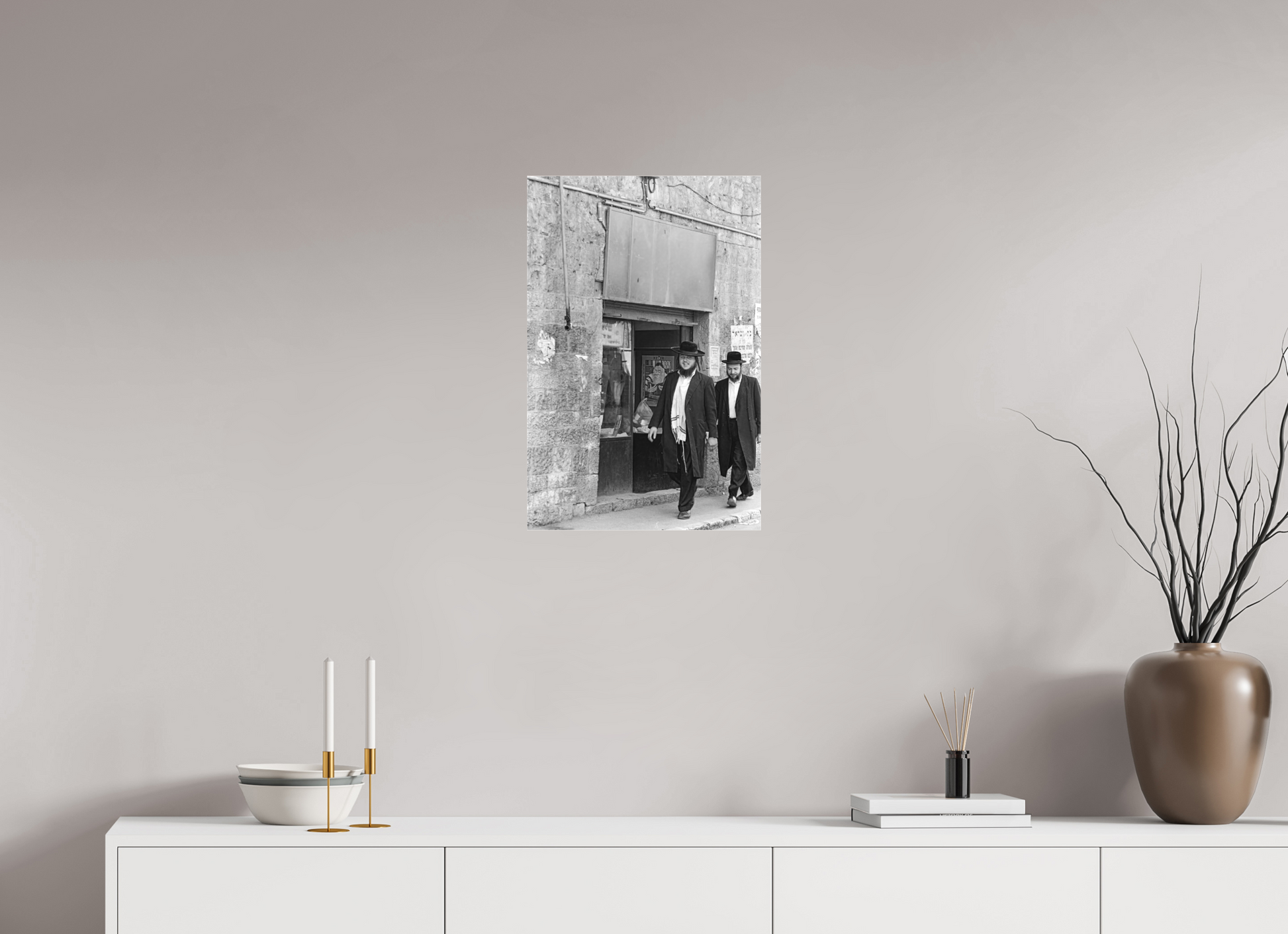 40 x 60,6 cm, NB MAT Jerusalem 1978 (Aline de Nanxe)