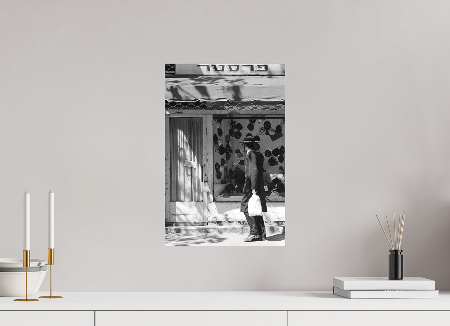 30 x 45,4 cm, NB MAT Jerusalem 1978 (Aline de Nanxe)