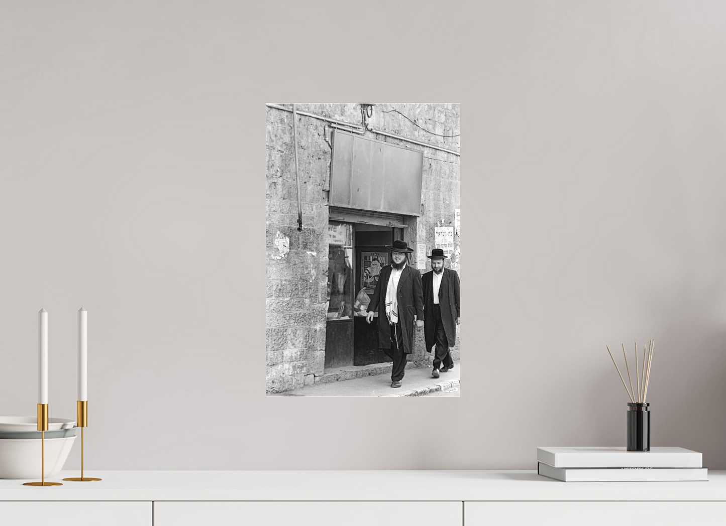 30 x 45,4 cm, NB MAT Jerusalem 1978 (Aline de Nanxe)